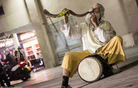 סגולה נפלאה לחודש אלול