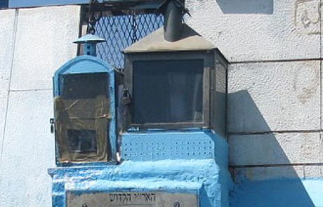 הילולת רבי יצחק לוריא אשכנזי – האר"י הקדוש